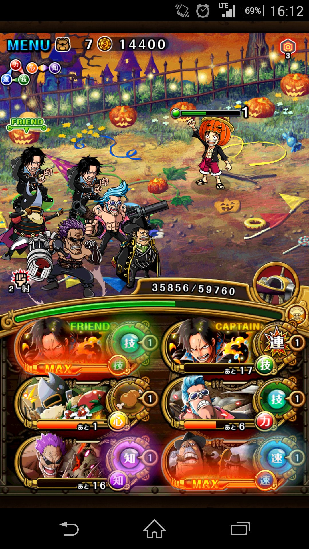鷹 ガンガン攻める ナミ カポネ フランキー フランキー 船長無効2があればok ルフィ ヘラクレスン エース 等 適当にスキル使ってサクサク進める Twilight Party Twilightparty ハロウィン 鷹 T Co Vehj0dvbom 鷹 ガンガン攻める ナミ カポネ フランキー フランキー 船長無効2があればok ルフィ ヘラクレスン エース 等 適当にスキル使ってサクサク進める Twilight Party Twilightparty ハロウィン 鷹 T Co Vehj0dvbom