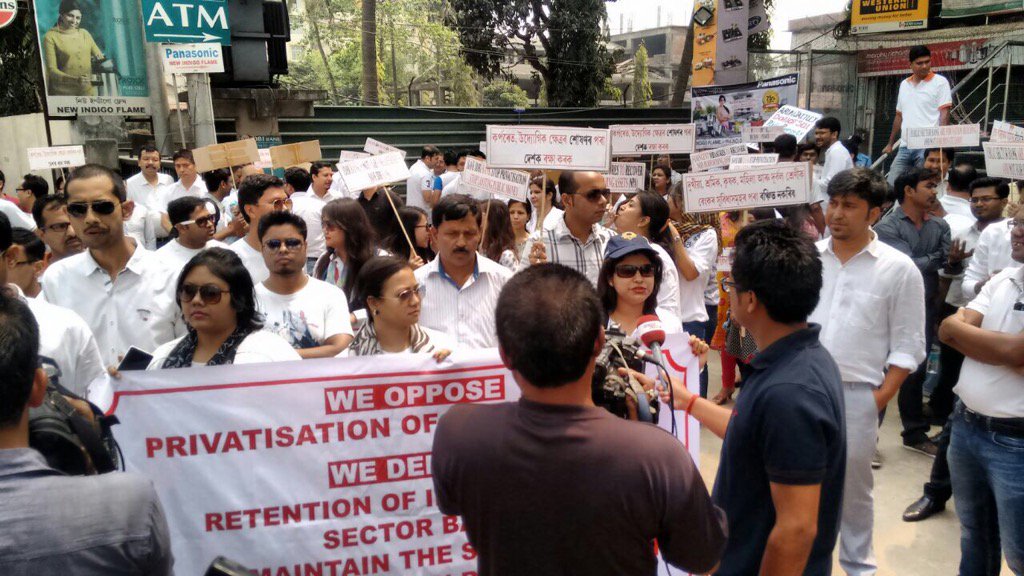 temple272's tweet photo. #donotsellidbibank  #saveidbibank @narendramodi  @aajtak @ndtv @FinMinIndia @thenewshour @guwahai https://t.co/1qkEtOCDO6