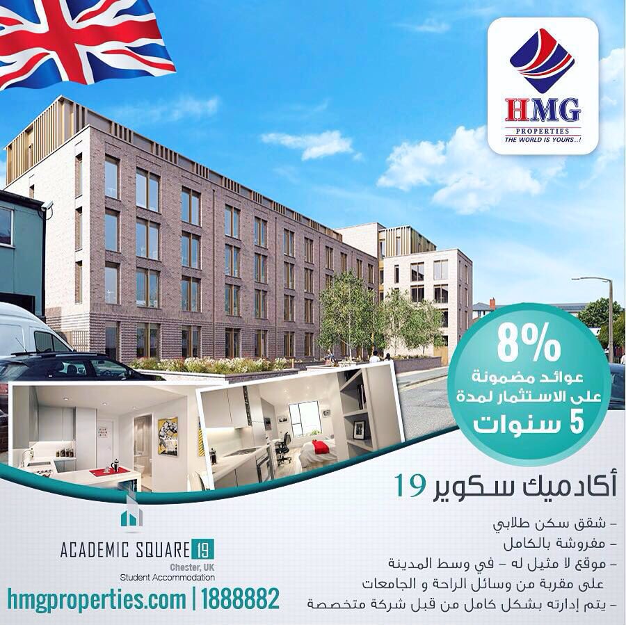 hmginvestments's tweet photo. https://t.co/qBBhT2LFKr