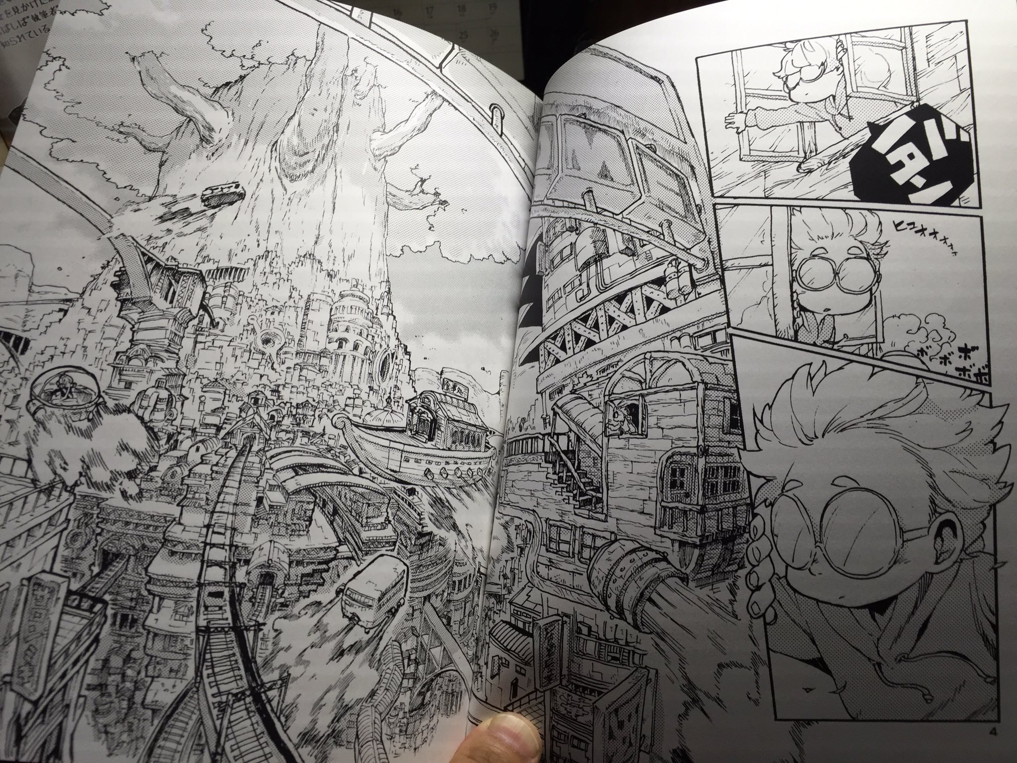 加藤旅人 くまみこアンソロジー に描かれてる松本結樹さんのコミティアで描かれてた漫画お話も書き込みも全てがクリティカルすぎて今でも度々読み返してるのでアンソロとても楽しみです T Co L7dnj92v6a Twitter
