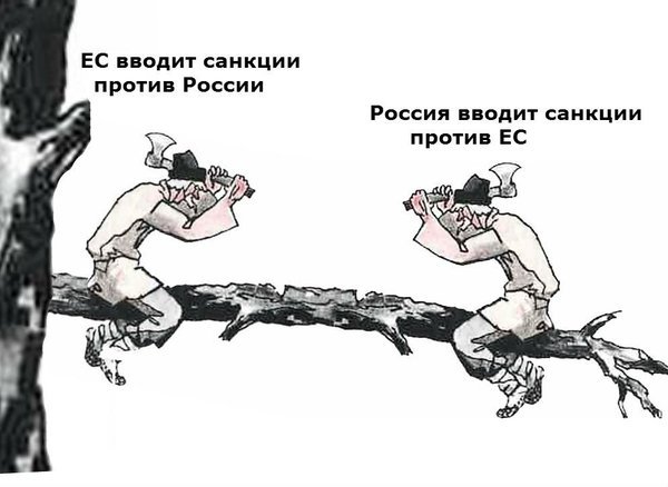 Единственная в Крыму украиноязычная газета "Кримська світлиця" прекратила выпуск - Цензор.НЕТ 2795