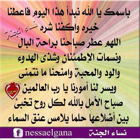 aa3koke's tweet image. 