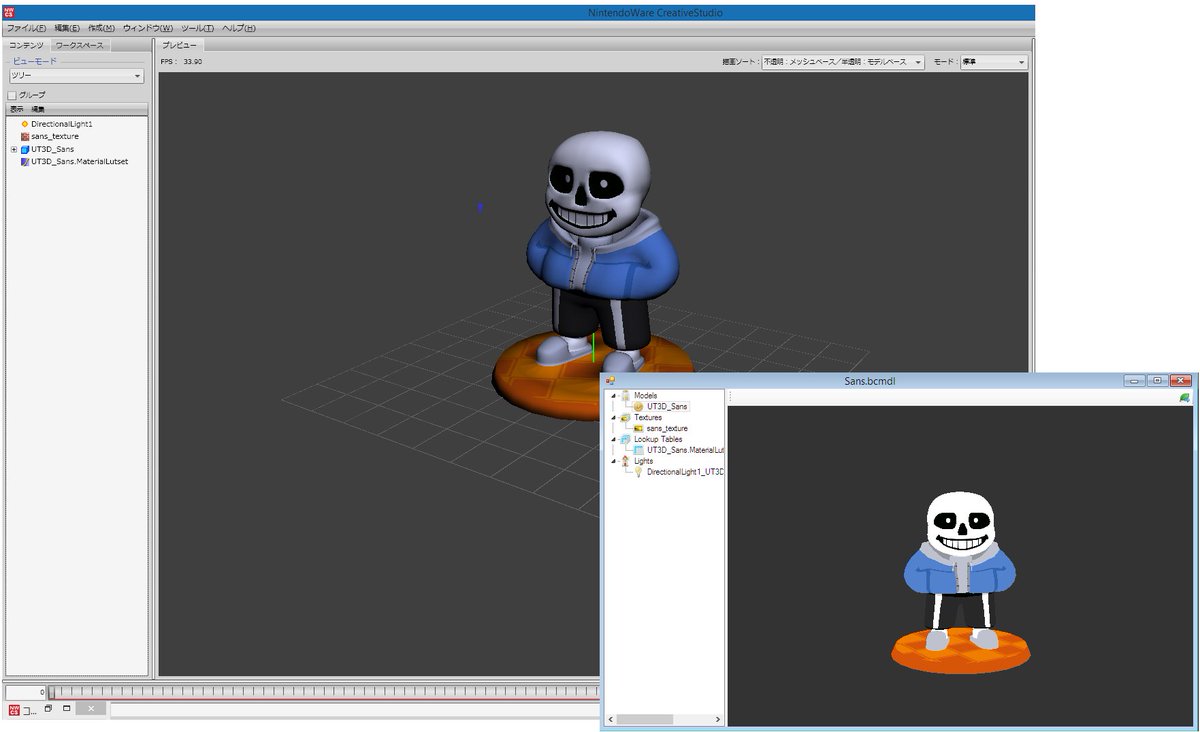 Cellenseres's tweet photo. First Model converted to bcmdl for the 3DS Project. need to reduce the number of polys
#Undertale3DS
#Maya2014
#NW4C https://t.co/e7aA5WTnCL