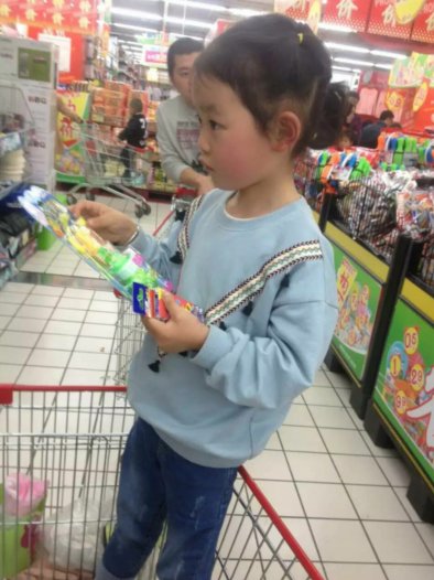 Judy598726257's tweet photo. 刚开始很兴奋的，没有买到想买玩具，就��这样了。 https://t.co/DhpsotTBwp
