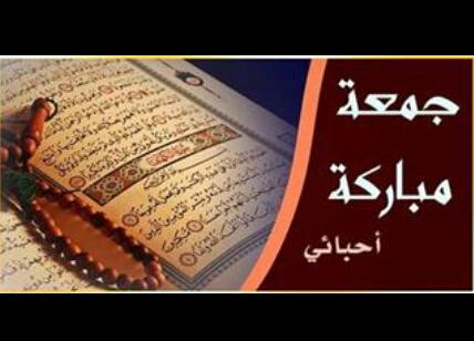 <a href="/iq_come/">زهراء محمد علي</a> <a href="/mohamdkhlel/">ملُگةّ❤علئ عرشُ آبيَ</a> <a href="/313_noor_2/">تراتيل زينبيه</a> @Anaghairrr1 @123456789Memoma @Hass______ouni @1234Ktam <a href="/U7knWOTe3CXojXa/">الخزعلية</a>
