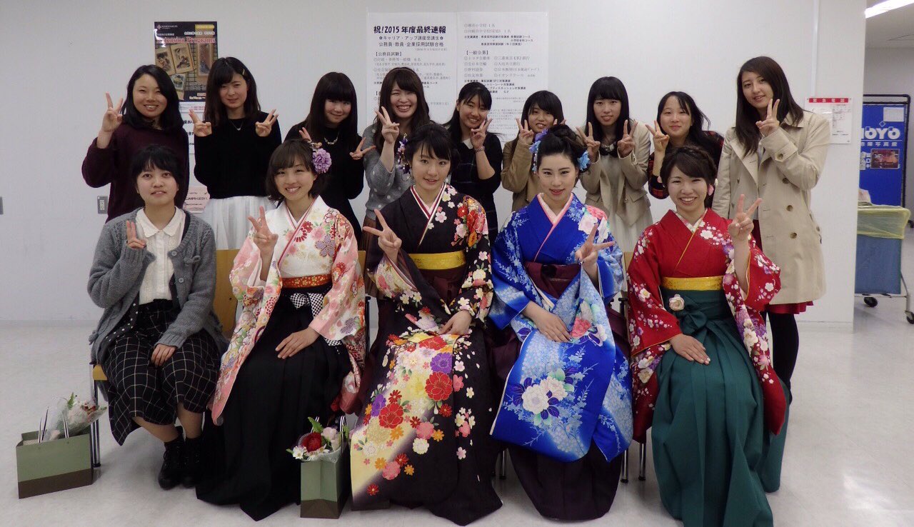 O Xrhsths 金城pure Sto Twitter 今日は 金城学院大学とひとしコーチの名城大学の卒業式でした ご卒業おめでとうございます 袴姿とてもお似合いでした また追いコンでお会いしましょう T Co 6zf0ea6fnz