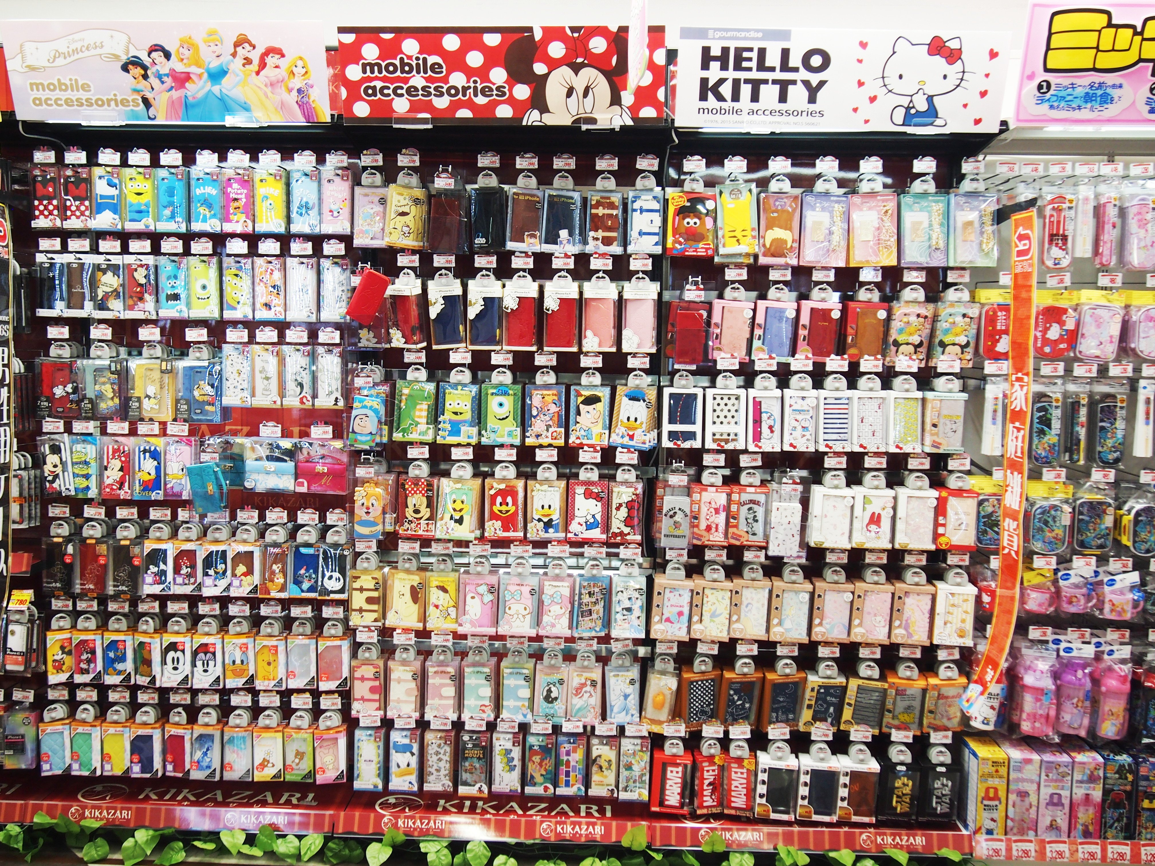 驚安の殿堂 ドン キホーテ ディズニーグッズもサンリオグッズも豊富に取り揃え 艸 ドンキ岡山駅前店 T Co Dpvaabcggf Twitter