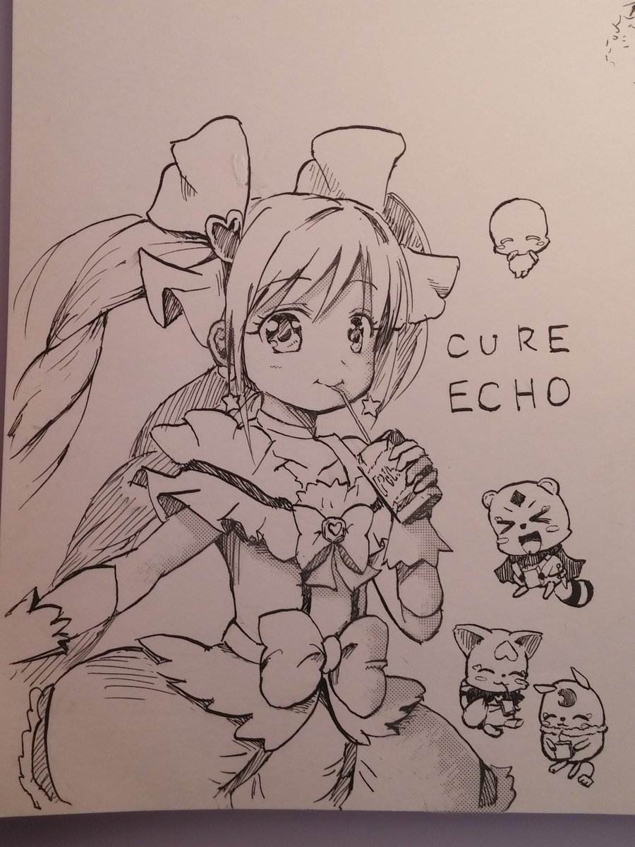 久々にキュアエコー描きました 