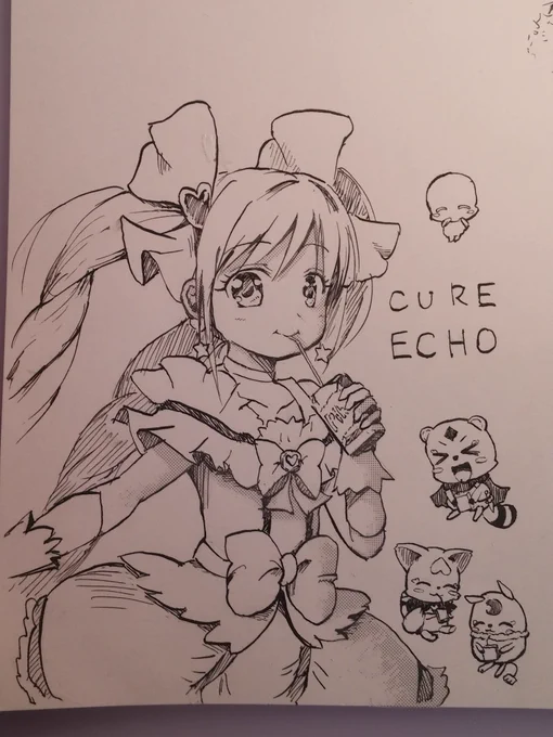 久々にキュアエコー描きました 