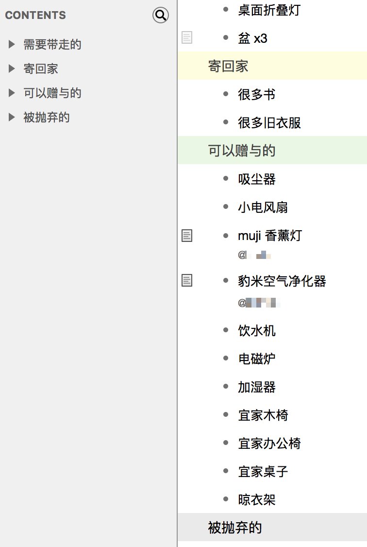 novoreorx's tweet photo. 搬家物品清单，目前已经有两个待赠送物品有人认领了，好开心 😄 P.S. OmniOutliner 真的好适合写清单。 https://t.co/zrXt5qJHaT