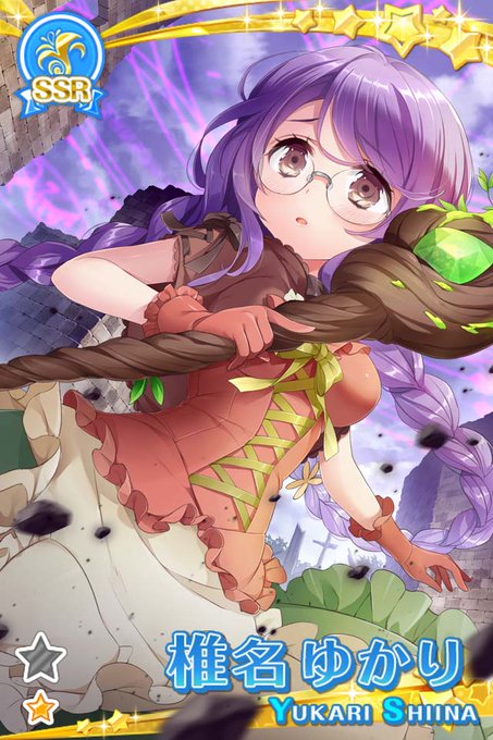 グリモアa 私立グリモワール魔法学園 Grimoire Staff 16年03月 Page 2 Twilog