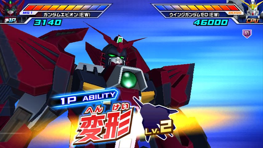 ガンダムトライエイジ on X