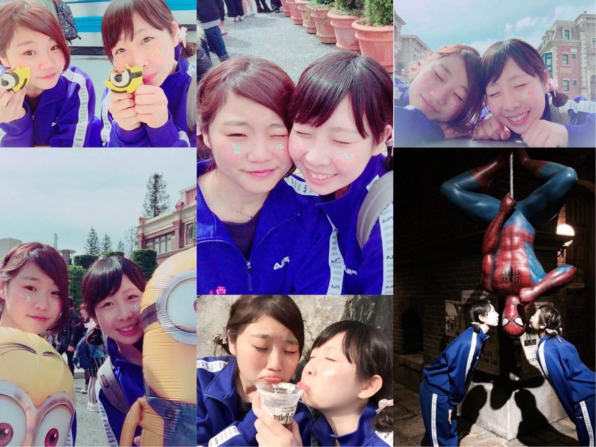 れいな בטוויטר Travel おおさか With Hitomi Usj 体操服参戦 大阪観光 お揃いざんまい 1泊2日の旅 いっぱいいっぱい笑って 人ごみにはやられました 楽しかった卒業旅行 T Co 7rjsf1jltr