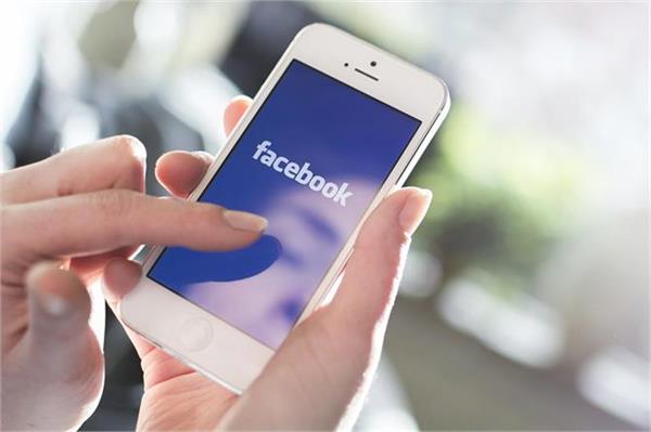 gadgetkesari's tweet photo. एक ही एप्प पर चलेंगे दो #Facebook अकाउंट https://t.co/sXqB8JO0po #MultiAccounts https://t.co/tS3iUnpABO