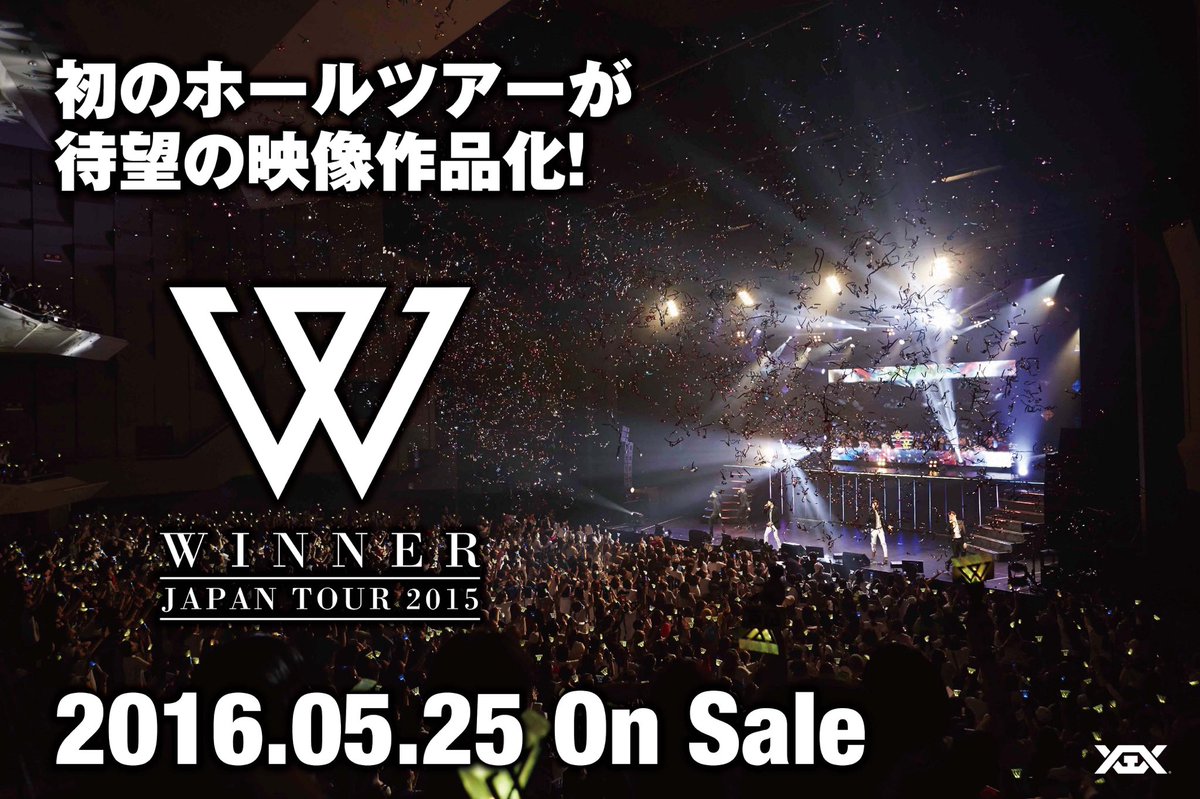 YGJAPANofficial's tweet photo. 【#WINNER】

初のホールツアー
『WINNER JAPAN TOUR 2015』
映像作品化決定🎉

2016.05.25 On Sale！

詳細はこちら♪
➡️ https://t.co/WstKMGjTPj https://t.co/LbOjhmpWkF