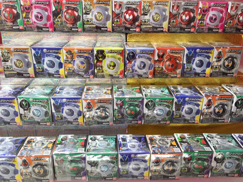 仮面ライダーゴーストアイコン