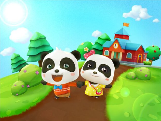 BabyBus_FR's tweet image. What do you think of our new official #picture? :) #BabyBus #kidsapp #EducationalApp