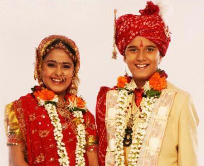 Havan Serial Havan Serial