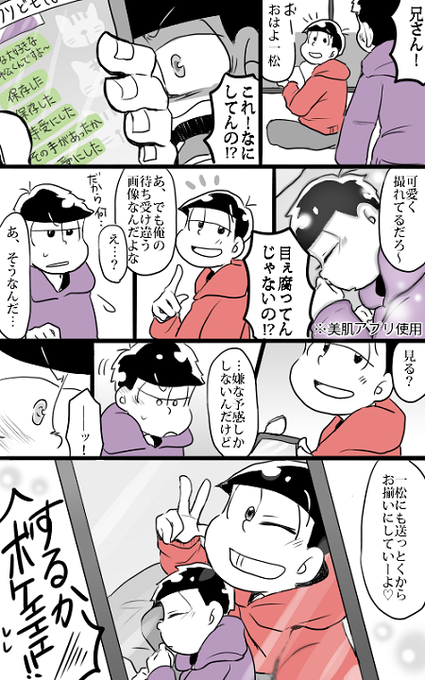 せん S Recent Tweets 1 Whotwi Graphical Twitter Analysis せん S Recent Tweets 1 Whotwi Graphical Twitter Analysis