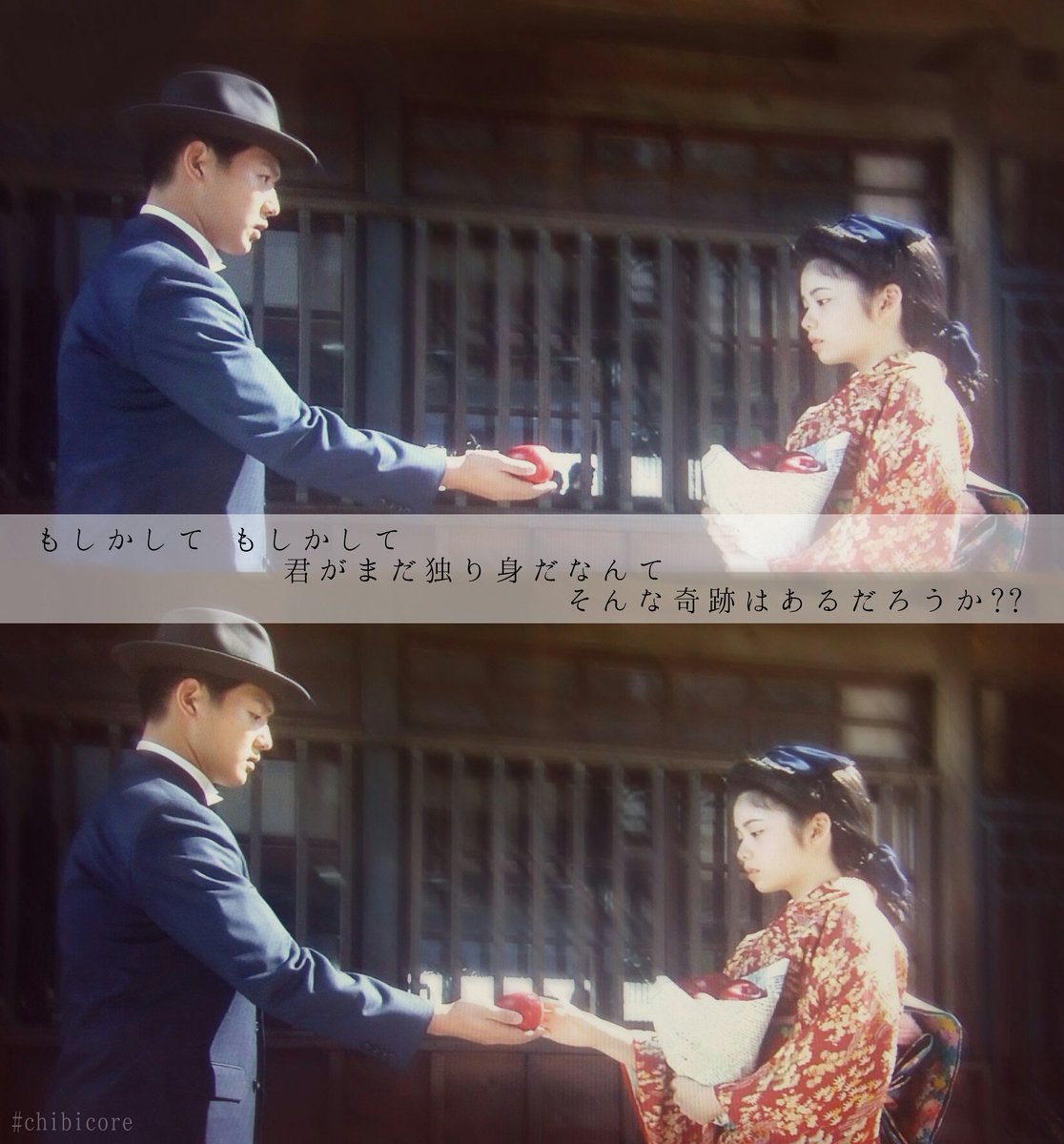 dramaloveyui's tweet photo. _
もしかして もしかして
君がまだ独り身だなんて
そんな奇跡はあるだろうか??
_
#あさが来た (143)
#工藤阿須加
#東柳啓介
#chibicore https://t.co/c0LoKEq8va