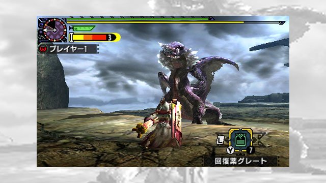 Mhxx Official Auf Twitter 今日からモンスターハンタークロスのイベントクエスト 姿なき者 オオナズチ が配信スタートです ハンターさん 塔の秘境 でオオナズチに挑戦です T Co Nfro1x3reo T Co Qta5xrxjiw Mhxx Official Auf Twitter 今日からモンスターハンタークロスのイベントクエスト 姿なき者 オオナズチ が配信スタートです ハンターさん 塔の秘境 でオオナズチに挑戦です T Co Nfro1x3reo T Co Qta5xrxjiw