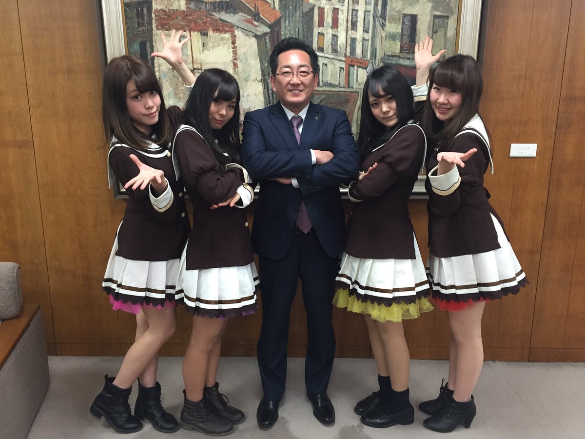 O Xrhsths 宇宙と大地ガールズ オフィシャル Sto Twitter 今日は各務原市のオアシスパークbbqキャンパスのオープニング内覧会のお手伝いと 各務原市長への表敬訪問に伺いました T Co Lwl2qc7ii0
