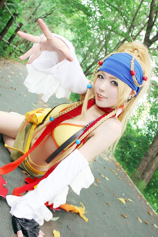 Maedchen Monsterschwanz Cosplay Orgasmus