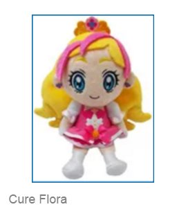 Pretty Cure Wiki (@pcwiki_ebooks) / X