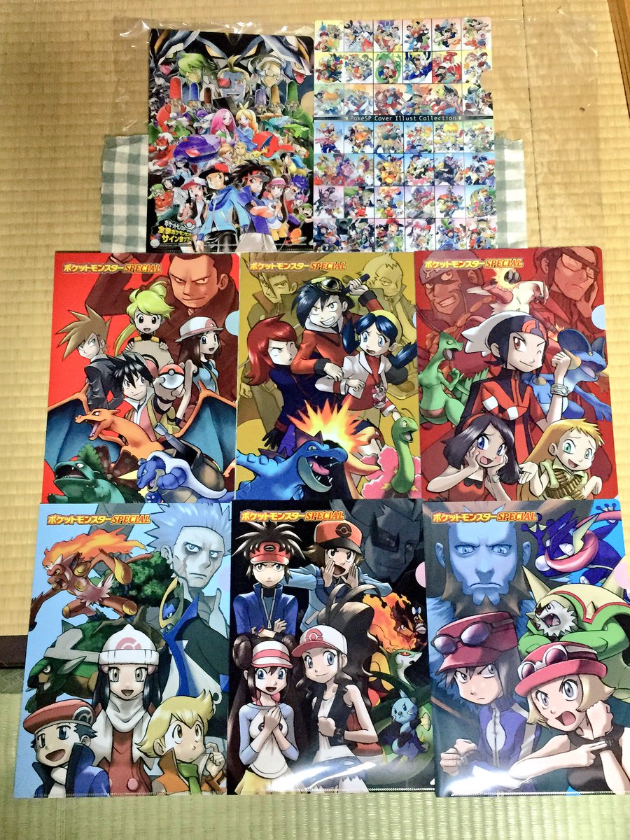 刺繍サービス バッティング手袋 ポケットモンスターSPECIAL ポケスペ