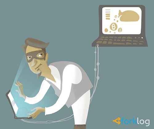 ForkLog's tweet image. #Биткоин-платформа #BitQuick приостановила работу в результате #кибератаки bit.ly/1ViEW4X