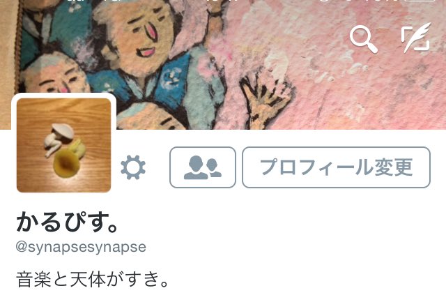 KLachen29's tweet photo. こちらのアカウントとそちらのアカウントからまとまってきました。急にTL荒らしたりするのでスルーしてね。 https://t.co/Fk10mEroxr