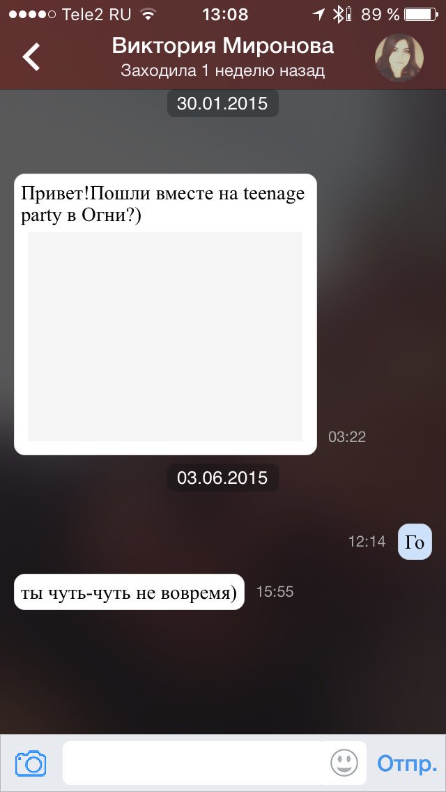 ilyawaaa's tweet photo. совсем чуток https://t.co/6Esn0T5SSb
