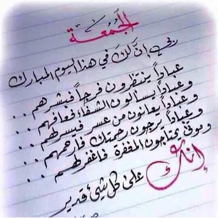 tlalall231's tweet photo. https://t.co/XGx3MNUBQe