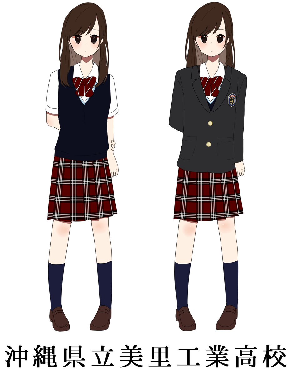 制服紹介】美里工業高校(沖縄県沖縄市) チャコールグレーのブレザーに