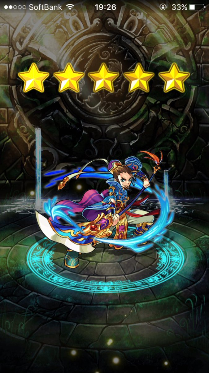 海外版モンスト