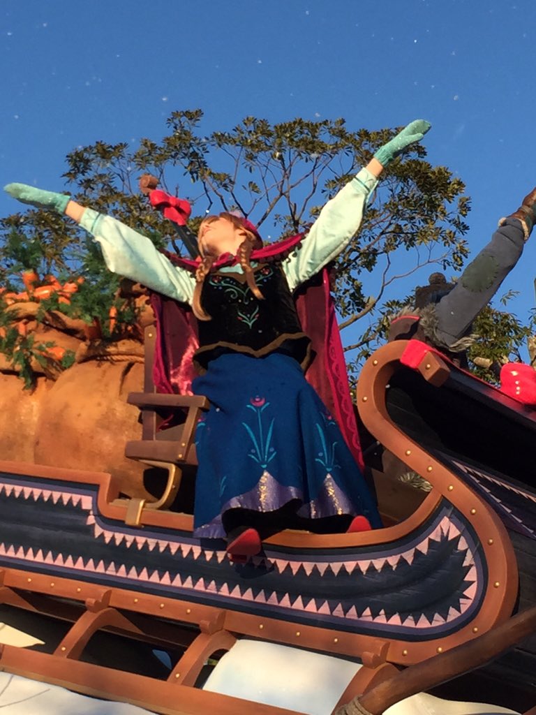 ありがとうフロファン