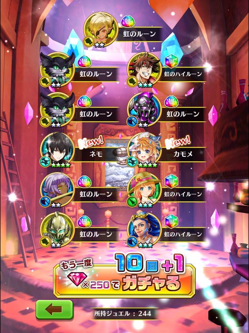 タイガー桜井 Tiger Sakurai 16年03月 Page 4 Twilog タイガー桜井 Tiger Sakurai 16年03月 Page 4 Twilog