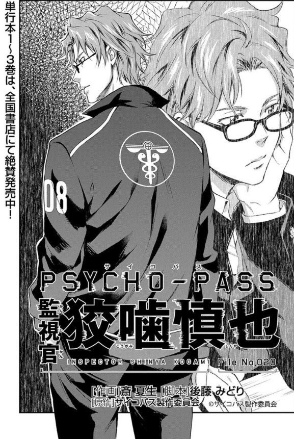 Cd15OzXUMAI2lr-.jpg?format=jpg