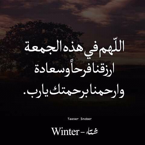 fatim81210941's tweet photo. 👐👐👐 https://t.co/1phmphoKRg