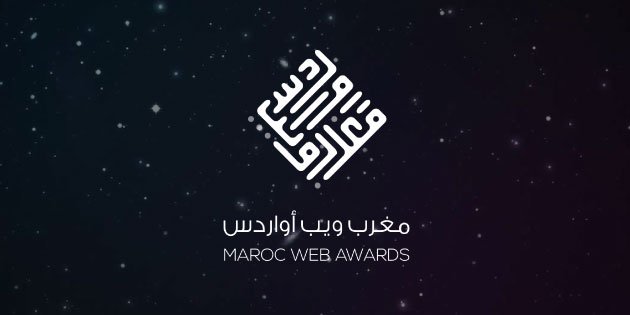 Maroc Web Awards tweet media