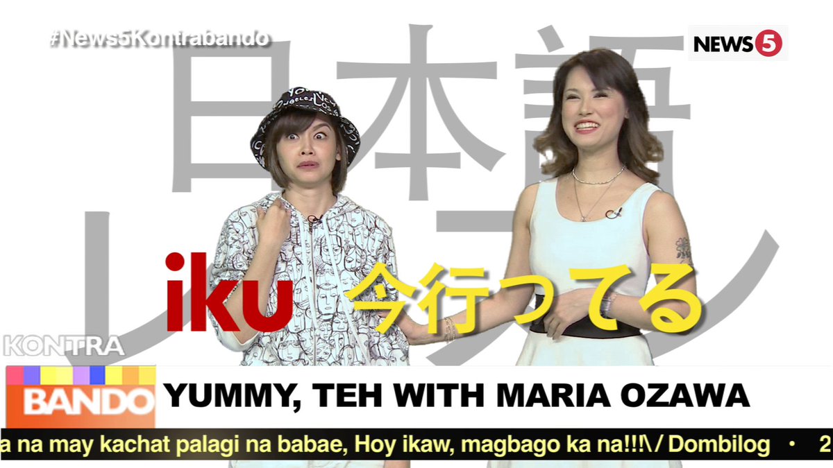 KontrabandoTV5's tweet photo. Iku! #News5Kontrabando https://t.co/t0DQvQlBlE