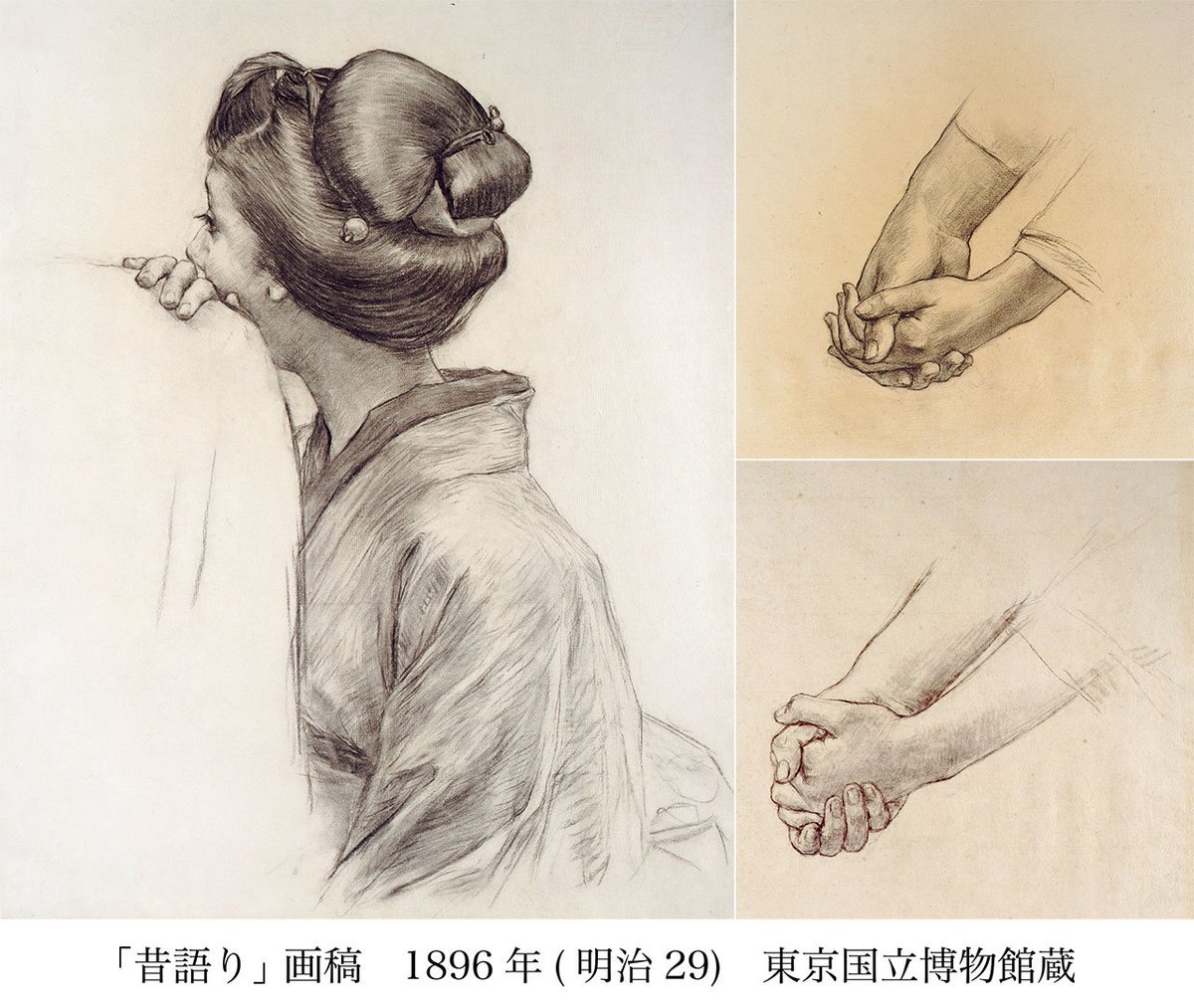 多くの方に「いいね！」いただいた「『昔語り』下絵（舞妓）」の関連