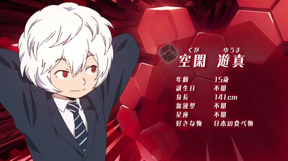 りくとですー Rikuto Twitter