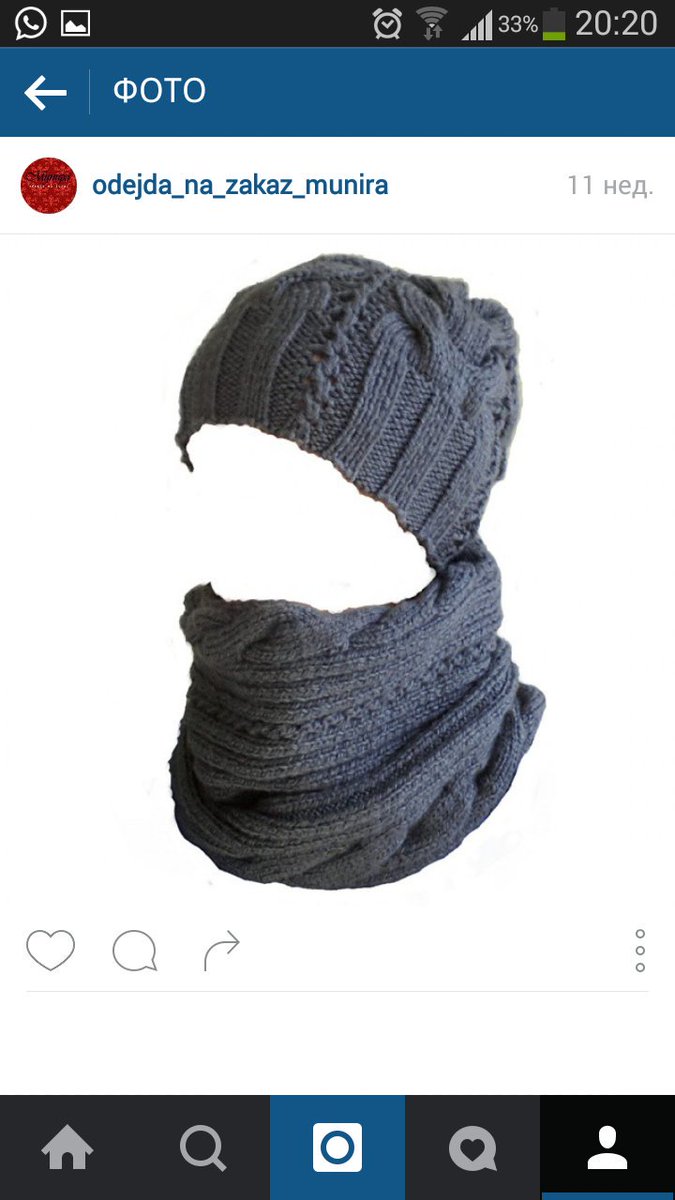 Вязальное Ателье (@odejda_na_zakaz) | Twitter