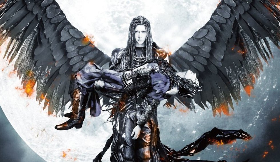 GACKT - LAST MOON - Amazon.com Music