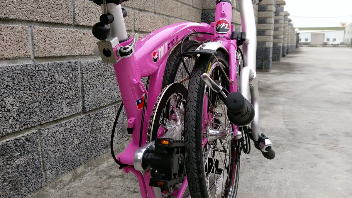 mit folding bike