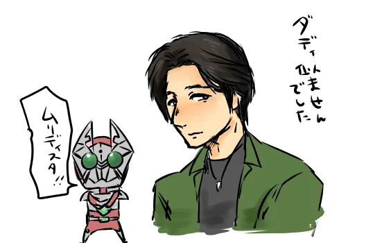@iroiro_pinchi 人生2度目のダディです 