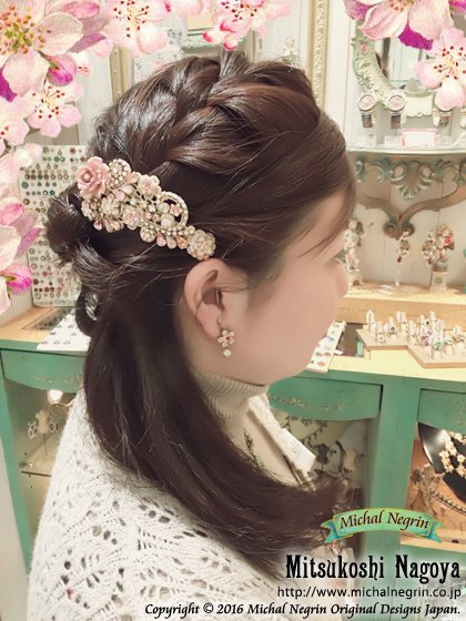 ミハエルネグリン  ヘアアクセサリーとイヤリング