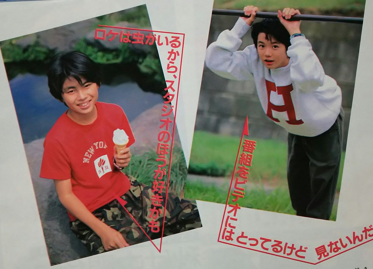 怪談トリオ 川野直輝 滝沢秀明 今井翼 #ジャニーズJr.黄金期 #タッキー&翼