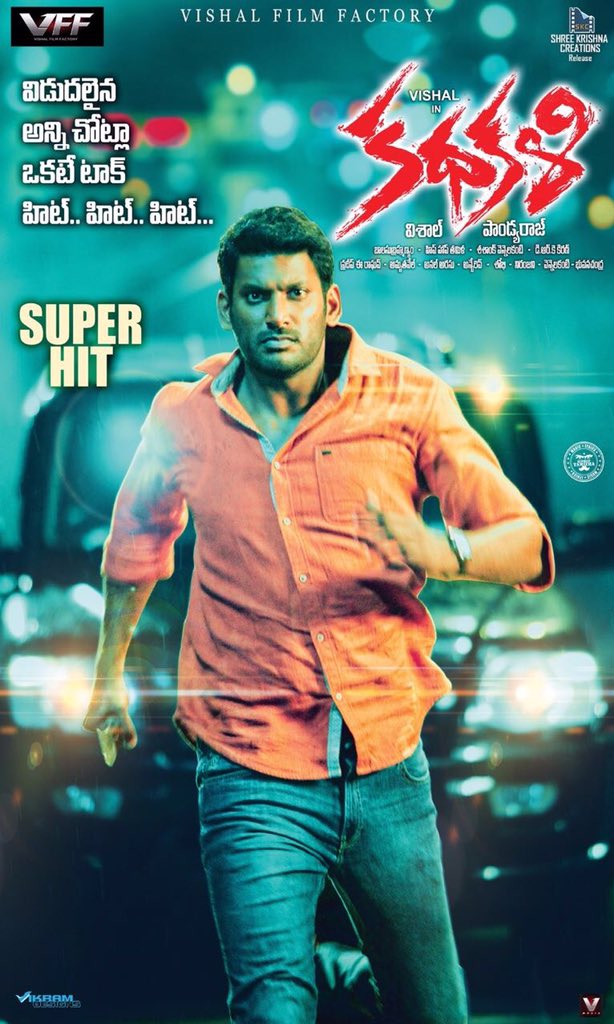 Cd1OfREUkAARxbh.jpg:large